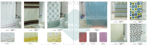 98-99 China vinyl curtain wall manufacturer